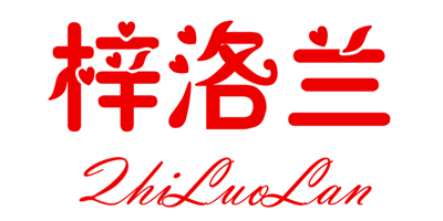 梓洛蘭 連衣裙