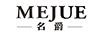 名爵（MEJUE） 龙头