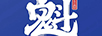 魁五首 白酒