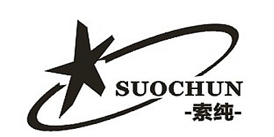 索純 游戲機(jī)