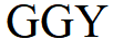 GGY 牙膏