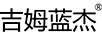 吉姆藍(lán)杰 陶瓷/馬克杯