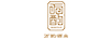 萬(wàn)酌 白酒