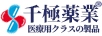 千極藥業 牙膏