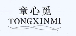 童心觅（TONGXINMI） 裤子