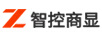 智控商顯 一體機