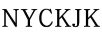 NYCKJK 連衣裙