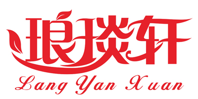 瑯琰軒（Langyanxuan） 男士休閑鞋