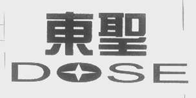東聖（DOSE） 白酒