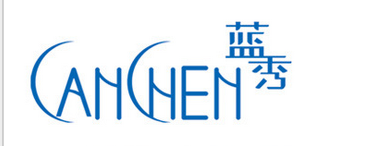 藍(lán)秀（lanxiu） 眉筆/眉粉/眉膏