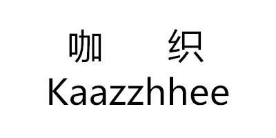 咖織（Kaazzhhee） 男士休閑鞋