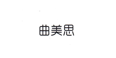 歐陽先生 項鏈