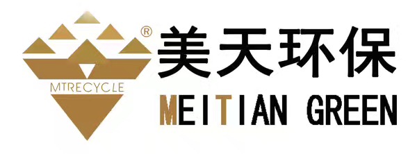 MTRECYCLE 垃圾桶