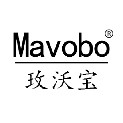 玫沃寶（Mavobo） 垃圾桶
