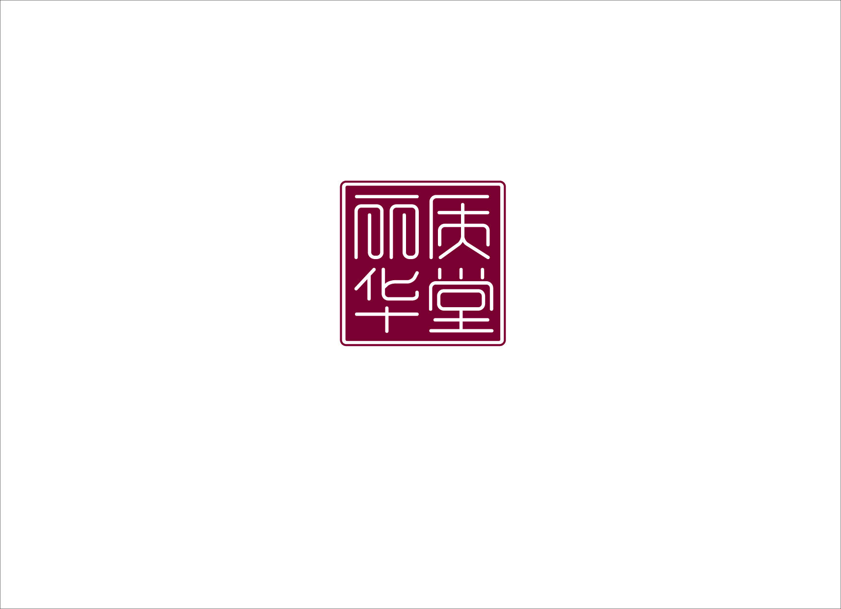 麗質華堂 眼霜/眼部精華