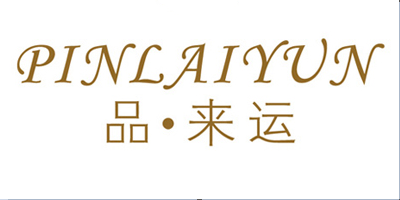 品來(lái)運 陶瓷/馬克杯