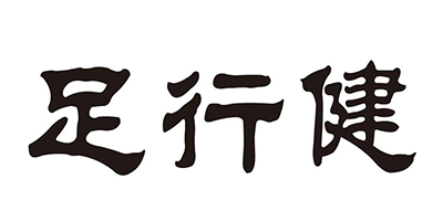 足行?。˙reath Walker） 男士休閑鞋