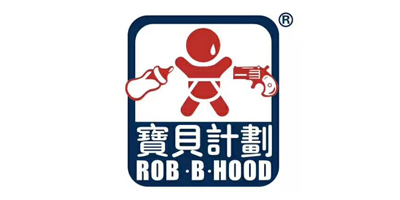 寶貝計劃（ROB.B.HOOD） 嬰童紙尿褲