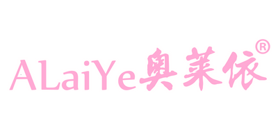 奧萊依（ALAIYE） 項鏈/吊墜