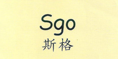 斯格（Sgo） 线缆