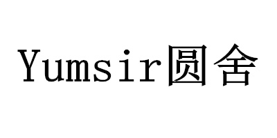 圓舍（Yumsir） 玻璃杯