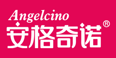 安格奇諾（Angelcino） 嬰幼兒奶粉