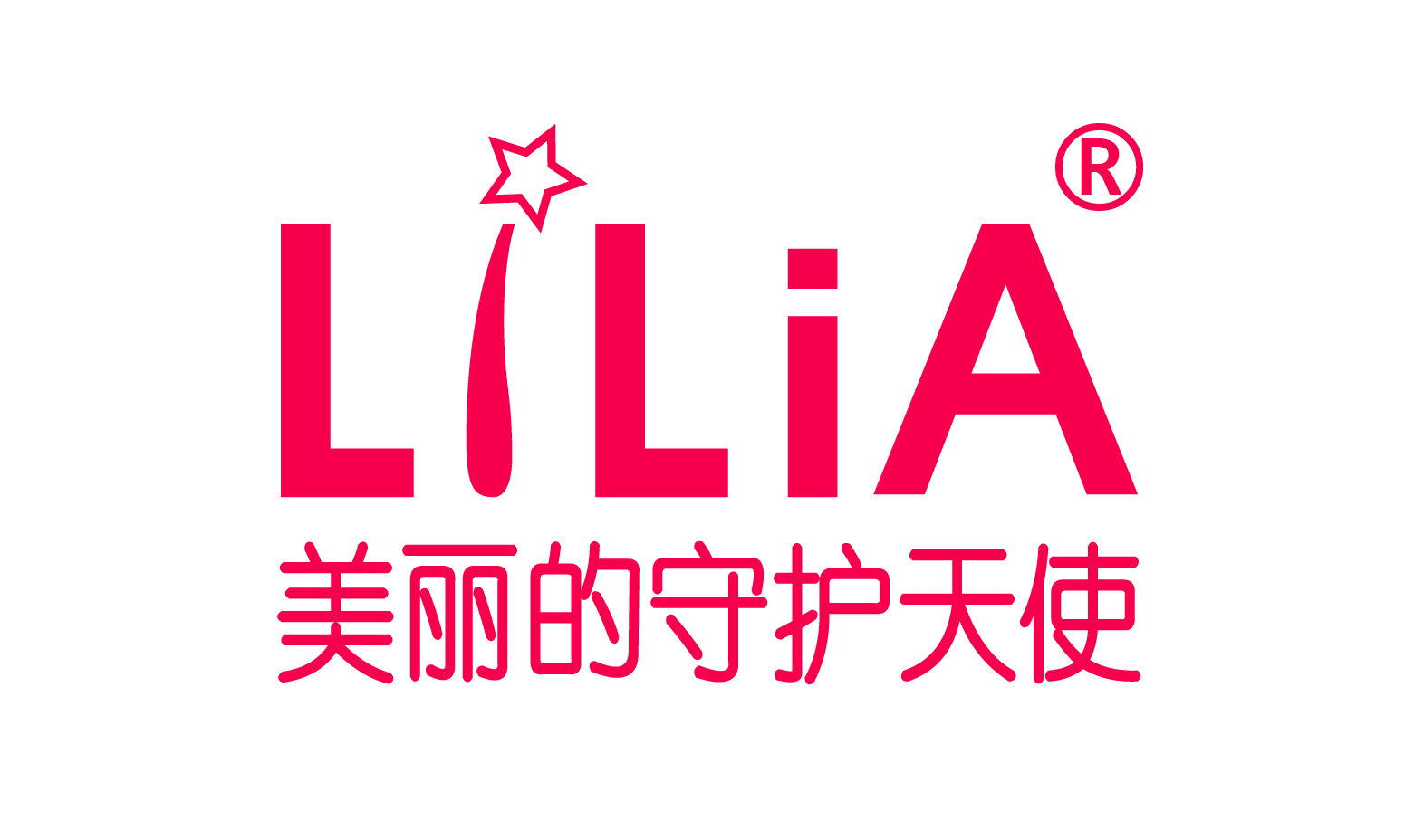 LiLiA 面膜
