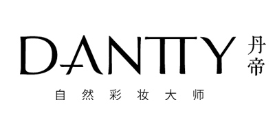 丹帝（Dantty） 口紅