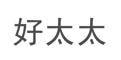 好太太 拖把