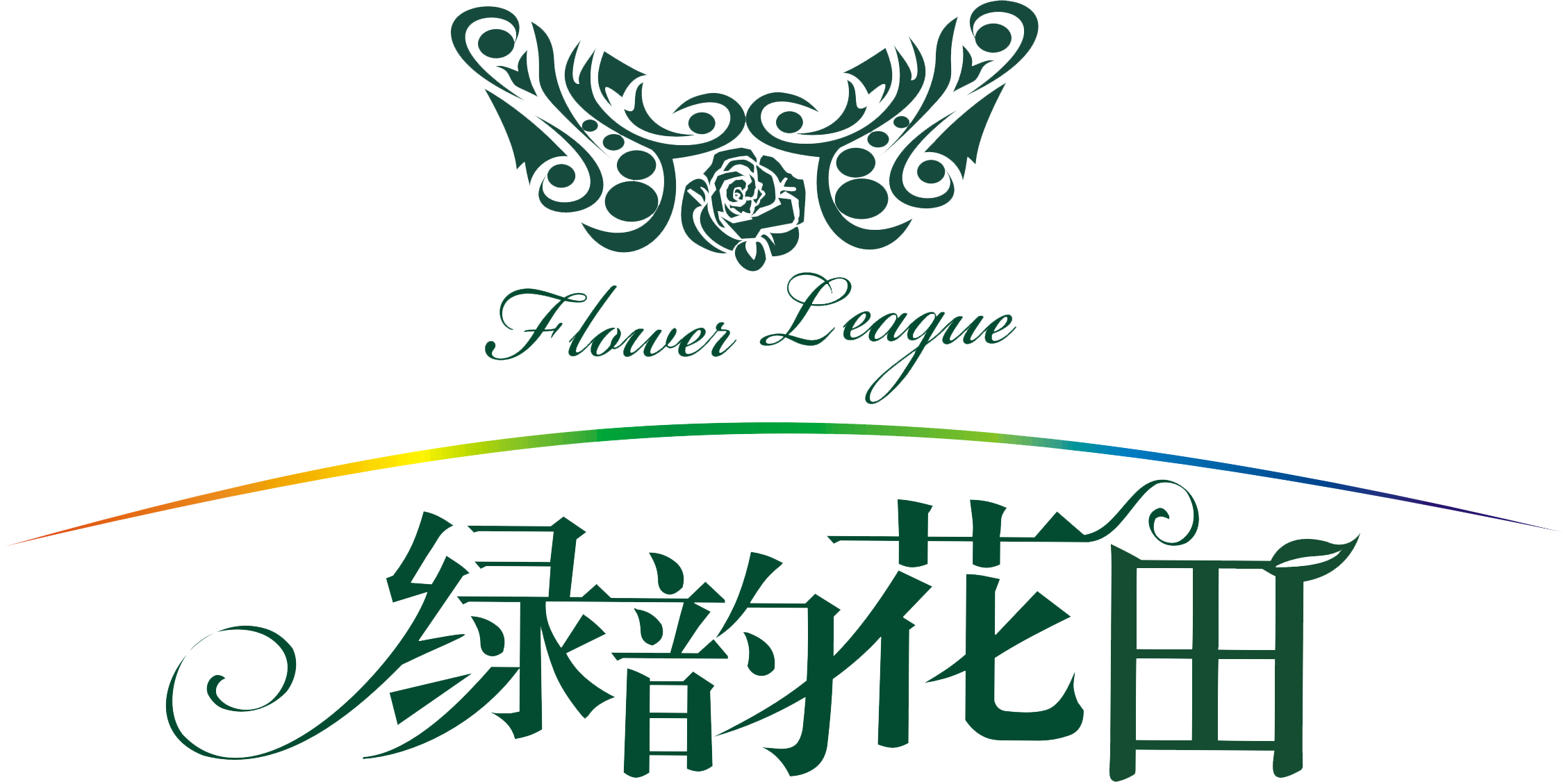 綠韻花田 綠植盆栽/花卉盆栽