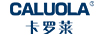 卡罗莱（CALUOLA） 国表