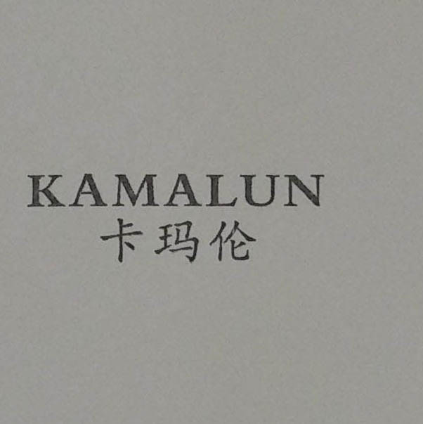 卡玛伦（KAMALUN） 发箍