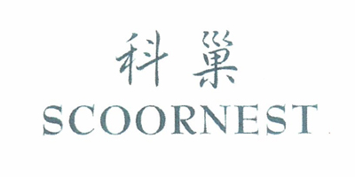 科巢（scoornest） 兒童內(nèi)褲