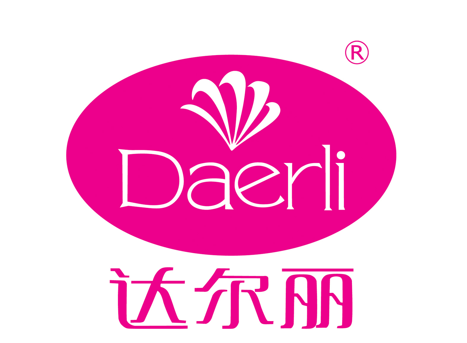 达尔丽（Daerli） 睡衣/家居服