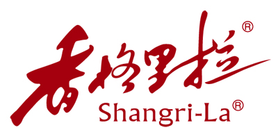 香格里拉（shangri-la） 白酒