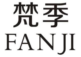 梵季（FANJI） 玻璃杯