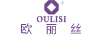 欧丽丝（OULISI） 美甲产品