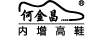 何金昌 男士休閑鞋