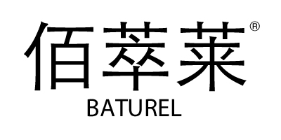 佰萃莱（BATUREL）