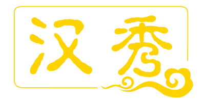漢秀 黃金素鏈