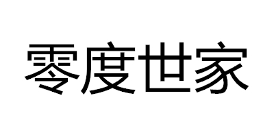 零度世家 散热器