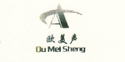 欧美声（Ou Mei Sheng） 音箱/音响