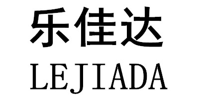 樂(lè )佳達（LEJIADA） 投影機