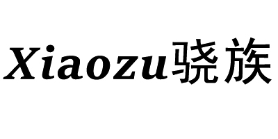 骁族 平板电脑配件