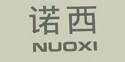 诺西（NUOXI） 笔记本配件