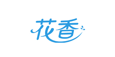 花香 嬰童紙尿褲