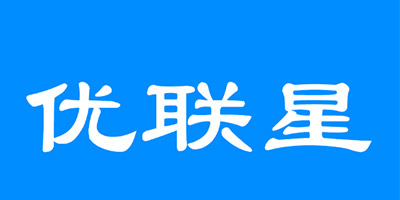 優(yōu)聯星 線纜
