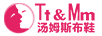 湯姆斯（Tt＆Mm） 男士休閑鞋