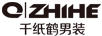 千紙鶴（Q ZHIHE） 女士單鞋