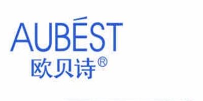 歐貝詩(shī)（AUBEST） 套裝/禮盒